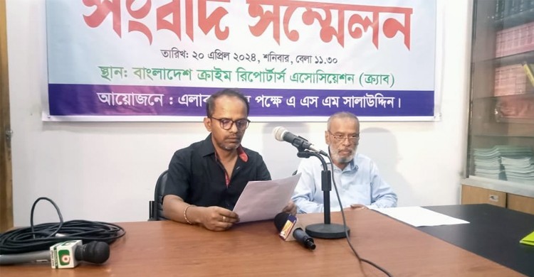 জমির ক্ষতিপূরণ না দিয়ে বেআইনিভাবে মুগদা মেইন রোডের দুই পাশের স্থাপনা না ভাঙ্গার আহবান