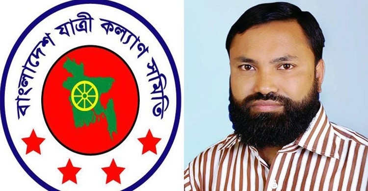 মহাসচিবের বিরুদ্ধে জিডি করে চাঁদাবাজরা সরকারের আস্থাভাজন হতে চায়