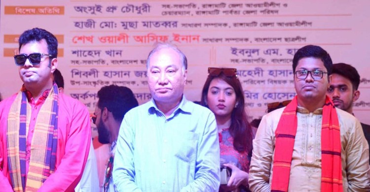 দীর্ঘ ৯ বছর পর রাঙ্গামাটিতে ছাত্রলীগ সম্মেলন