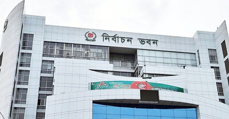 পরীক্ষা পেছাতে জাতীয় বিশ্ববিদ্যালয়কে ইসির নির্দেশ