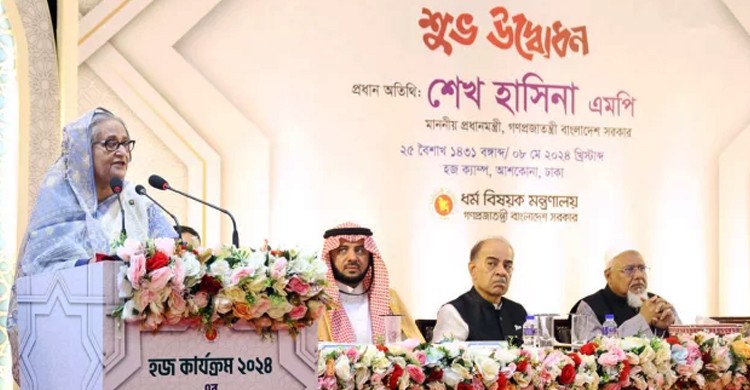 হজ কার্যক্রম উদ্বোধন করলেন প্রধানমন্ত্রী