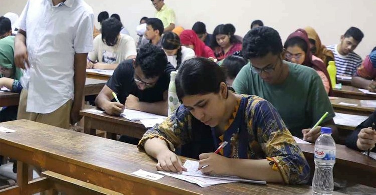 শেষ হলো গুচ্ছের ভর্তি পরীক্ষা