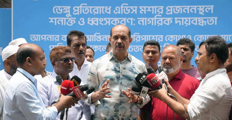 বৃষ্টির জলাবদ্ধতা দূর করতে ডিএনসিসির 'কুইক রেসপন্স টিম'