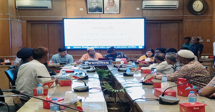 ময়মনসিংহে বিআরটিএ’র গনশুনানীতে গ্রাহক অসন্তোষ, যুগ্ম সচিবের আশ্বাস