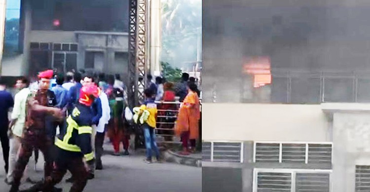 বঙ্গবন্ধু শেখ মুজিব মেডিকেল কলেজ হাসপাতালে আগুন