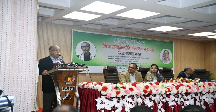 ব্যবসায়ী নামক এক ধরণের প্রতারকরা জনগণকে বিভ্রান্ত করছে: শিল্পমন্ত্রী