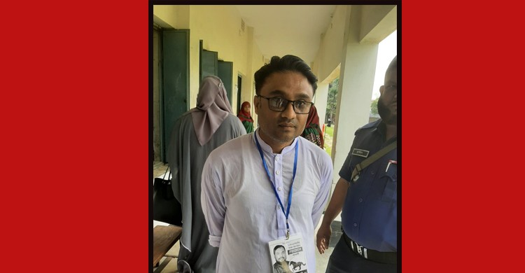 গাজীপুরে কেন্দ্রে প্রভাব বিস্তারের অভিযোগে প্রার্থীর কর্মীকে তিনদিনের জেল