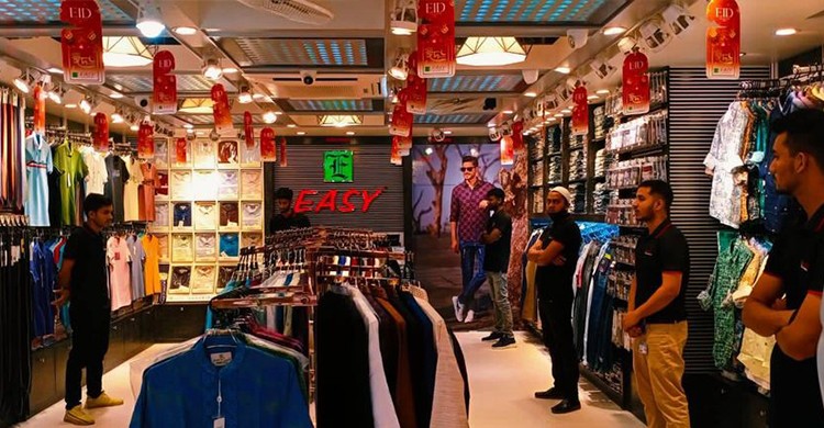 ইজি ফ্যাশনে নিয়োগ বিজ্ঞপ্তি