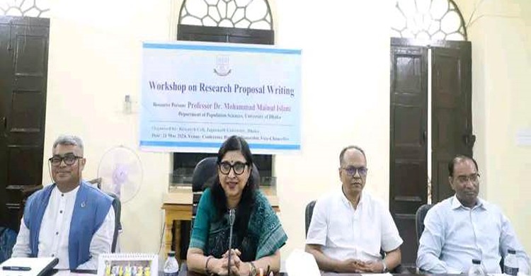 জবিতে গবেষণা শীর্ষক কর্মশালা অনুষ্ঠিত