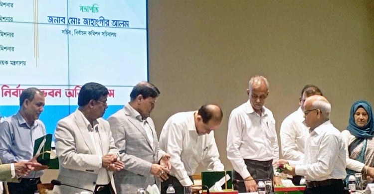 ১০৪ মুক্তিযোদ্ধাকে 'বীর মুক্তিযোদ্ধা' খচিত স্মার্ট জাতীয় পরিচয়পত্র প্রদান