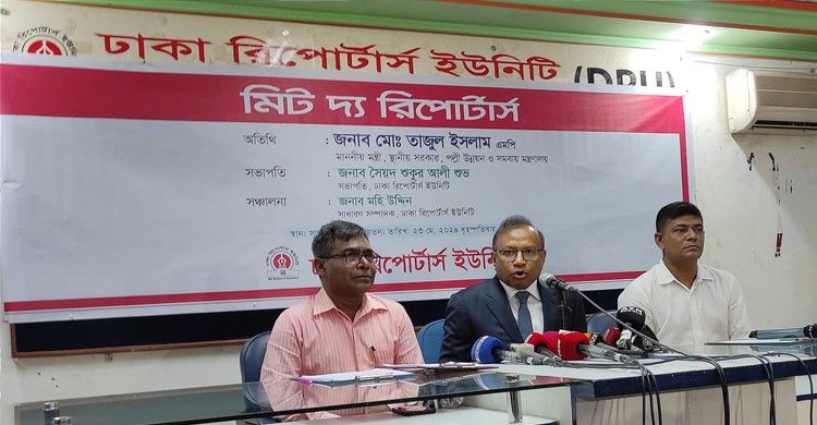 জনগণ ছাড়া এককভাবে মশা নিয়ন্ত্রণ করা সম্ভব নয়: তাজুল ইসলাম