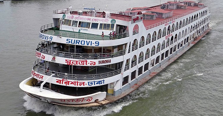 উপকূলীয় এলাকায় লঞ্চ চলাচল বন্ধের নির্দেশ