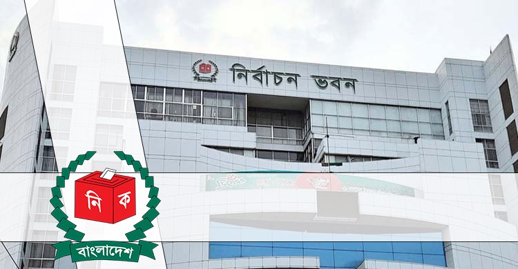 ৯০ উপজেলায় নির্বাচনকাল প্রস্তুতি সম্পন্ন, স্থগিত ১৯