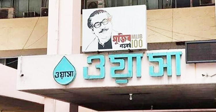 ১০ শতাংশ বাড়ছে ঢাকা ওয়াসার পানির দাম