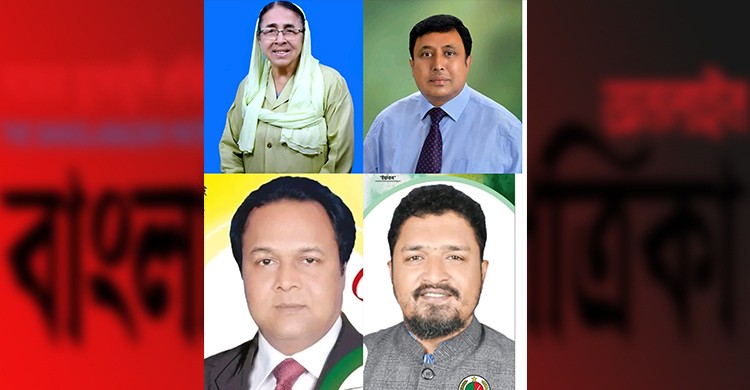 কিশোরগঞ্জের ইটনায় কামরুল, মিঠামইনে আছিয়া, করিমগঞ্জের মাখন ও তাড়াইলে শাহীন বিজয়ী