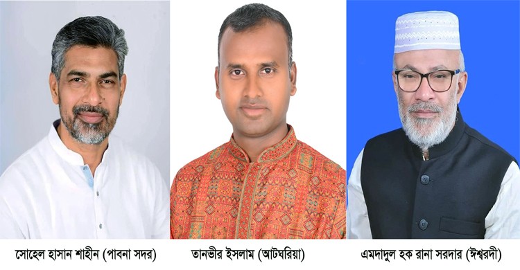 পাবনার ৩ উপজেলায় চেয়ারম্যান নির্বাচিত হলেন যারা