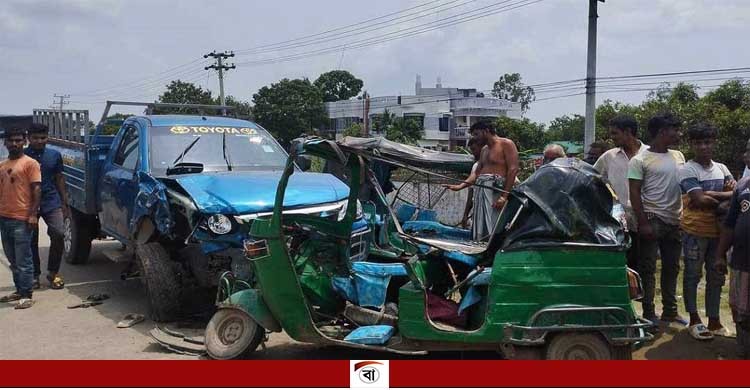 পিকআপের চাপায় দুই জন যাত্রীর মর্মান্তিক মৃত্যু
