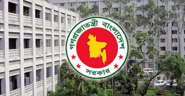 সরকারি অফিসের সময়সূচিতে পরিবর্তন