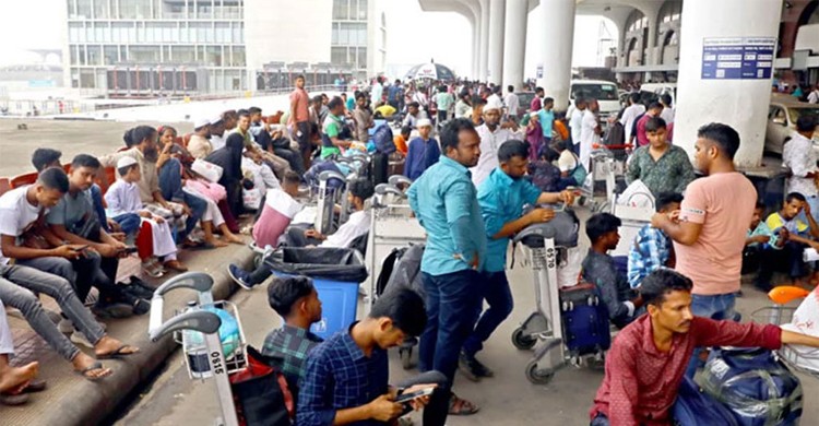 মালয়েশিয়া যেতে না পারা শ্রমিকদের টাকা ফেরত দেওয়া হবে: বায়রা