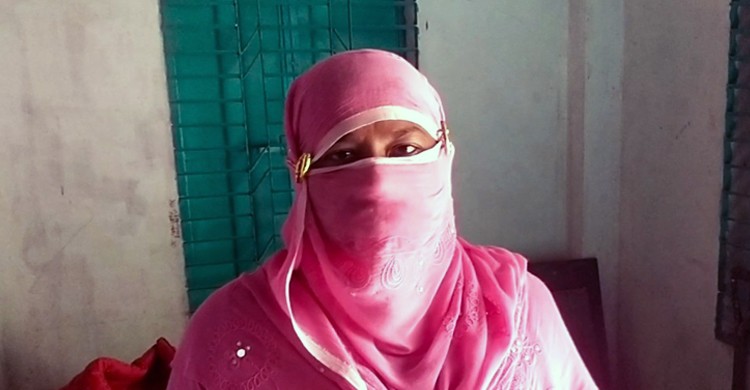 স্বামীর প্রতারনায় ২ সন্তান নিয়ে বিপাকে অসহায় মা