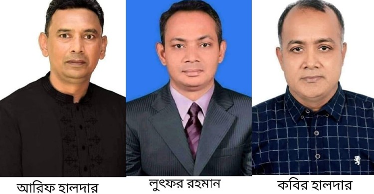 মুন্সীগঞ্জে হত্যা মামলায় নব-নির্বাচিত উপজেলা চেয়ারম্যানসহ ৯ আসামী কারাগারে