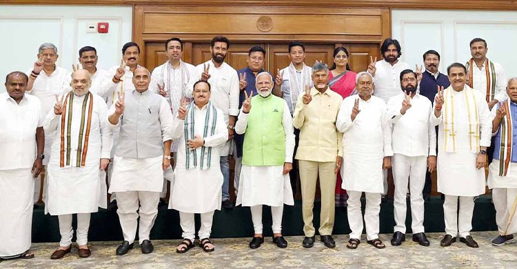 নতুন সরকার গঠন করতে জোট সঙ্গীদের সমর্থন পেয়েছে বিজেপি