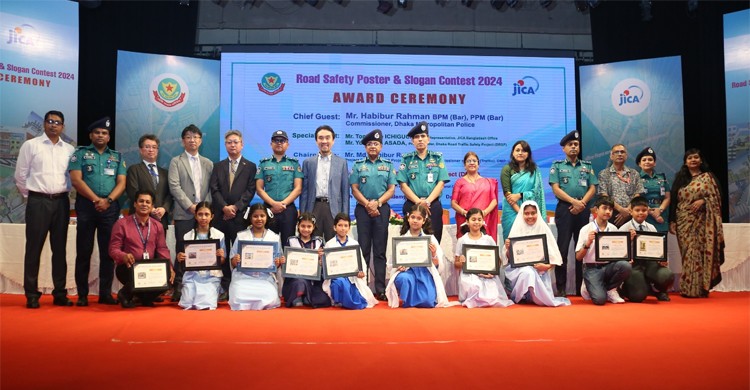 সড়ক নিরাপত্তা বিষয়ে সচেতনতা বৃদ্ধিতে জাইকা ও ডিএমপি’র যৌথ উদ্যোগ