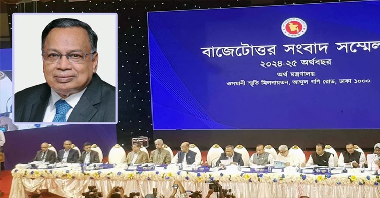 মূল্যস্ফীতি নিয়ন্ত্রণে আনতে আরও ৬ মাস অপেক্ষা করতে হবে: অর্থমন্ত্রী