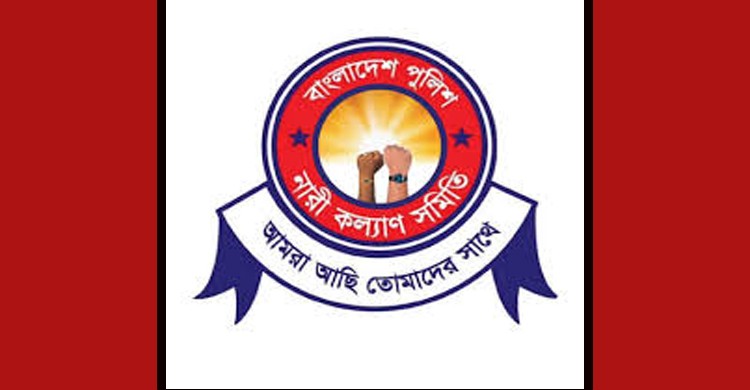 পুনাক কর্তৃক কৃতি শিক্ষার্থী সংবর্ধনা