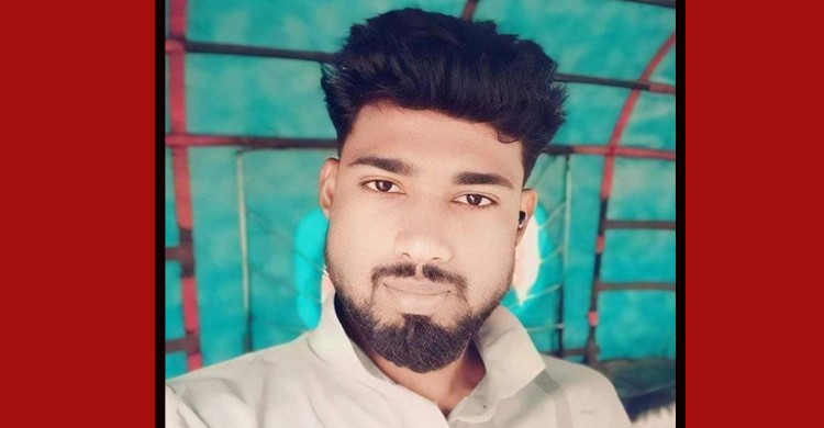 মাদকের টাকা ভাগবাটোয়ারা কেন্দ্র করে বন্ধুর হাতে বন্ধু খুন