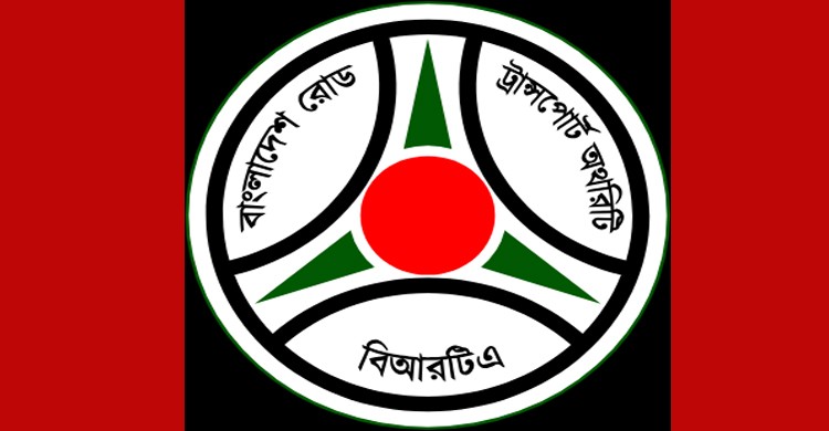 ২৪০ যানবাহনের অস্বাভাবিক রেজিস্ট্রেশন, ধামাচাপা তদন্তের অভিযোগ