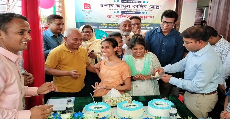 নরসিংদীতে অটিজম আক্রান্ত শিশুদের জেলা প্রশাসকের জন্মদিন পালন