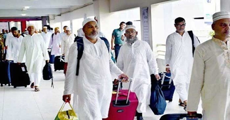 হজ পালন শেষে দেশে ফিরেছেন ১৪ হাজার ৮১৬ জন হাজি, মৃত্যু বেড়ে ৪৭