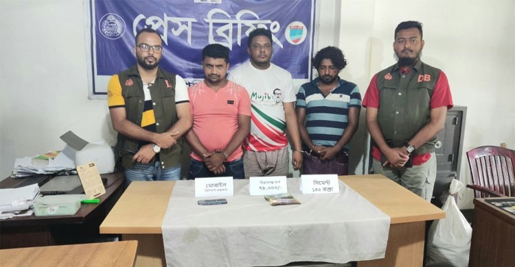 যশোরে প্রবাসী সেজে প্রতারণা, গ্রেপ্তার-৩