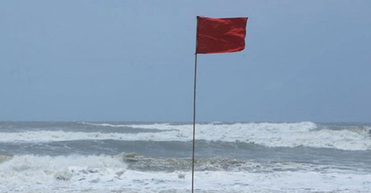 চার সমুদ্রবন্দরে ৩ নম্বর সতর্ক সংকেত