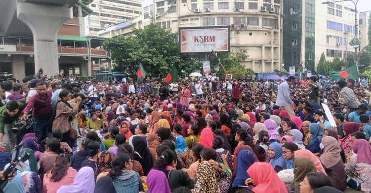 কোটা বাতিলের প্রজ্ঞাপন পুনর্বহালের দাবিতে ফের শাহবাগ অবরোধ
