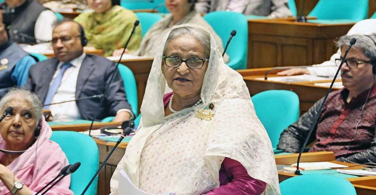২০৩৫ সালের মধ্যে হাইড্রোজেন জ্বালানির পরীক্ষামূলক ব্যবহার