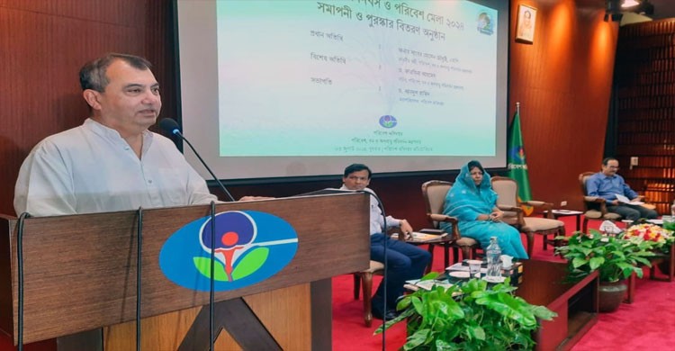 পরিবেশ দিবসের পুরস্কার বিতরণ করলেন পরিবেশ মন্ত্রী