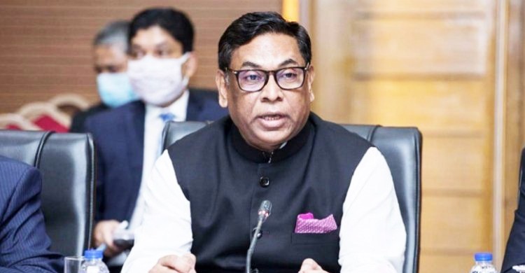 গ্যাস নিয়ে নতুন তথ্য দিলেন জ্বালানি প্রতিমন্ত্রী