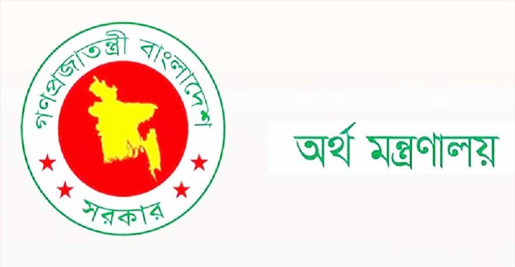 সরকারি খরচে বিদেশ ভ্রমণ ও গাড়ি কেনায় নতুন নির্দেশিকা
