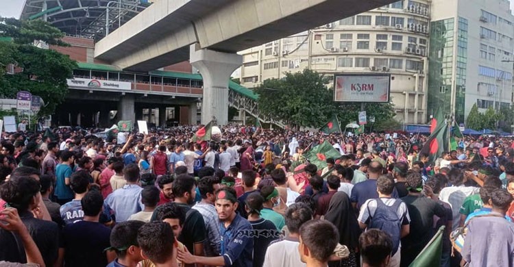 কোটা বাতিলের দাবিতে আবারো শাহবাগ অবরোধ, যান চলাচল বন্ধ