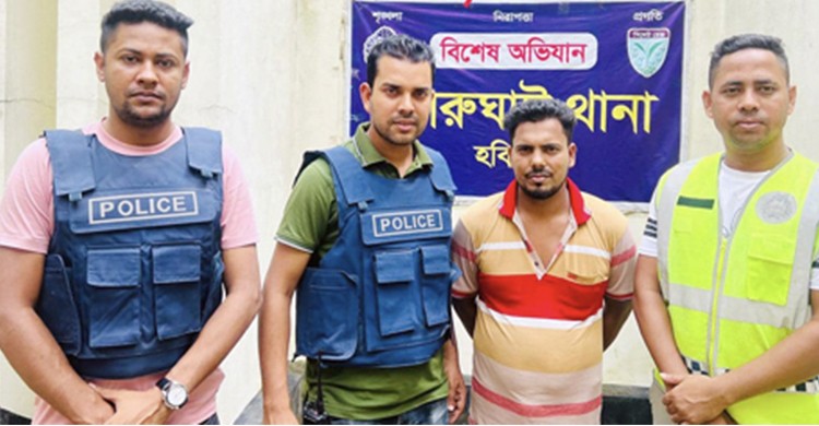 চুনারুঘাটে আফরোজ হত্যা মামলার আসামি জালাল গ্রেপ্তার