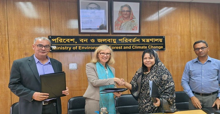 সুন্দরবন সংরক্ষণে বাংলাদেশ ও জার্মানির মধ্যে চুক্তি স্বাক্ষরিত