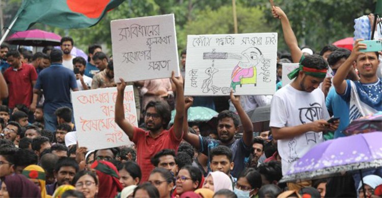 আজও সারাদেশে ‘বাংলা ব্লকেড’