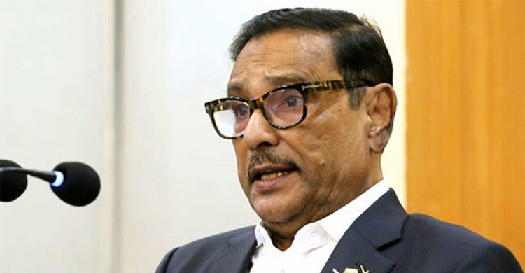 শিক্ষার্থীদের ক্লাসে ফেরার আহ্বান জানালেন ওবায়দুল কাদের