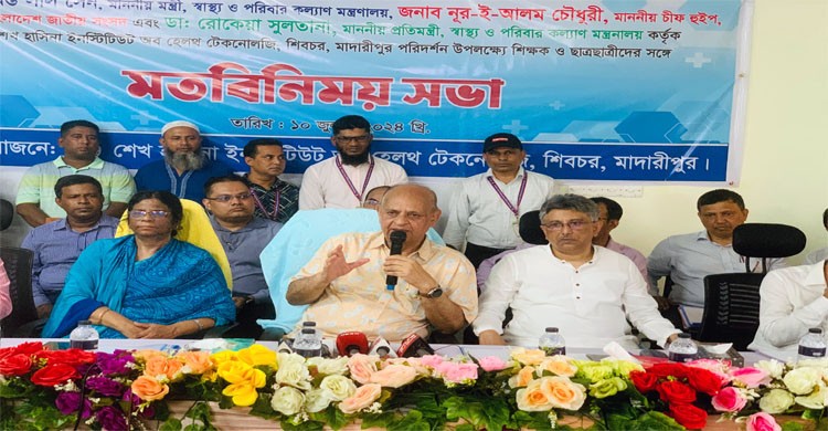 স্বাস্থ্য পরীক্ষায় একেক জায়গায় একেক রিপোর্ট: স্বাস্থ্য মন্ত্রী