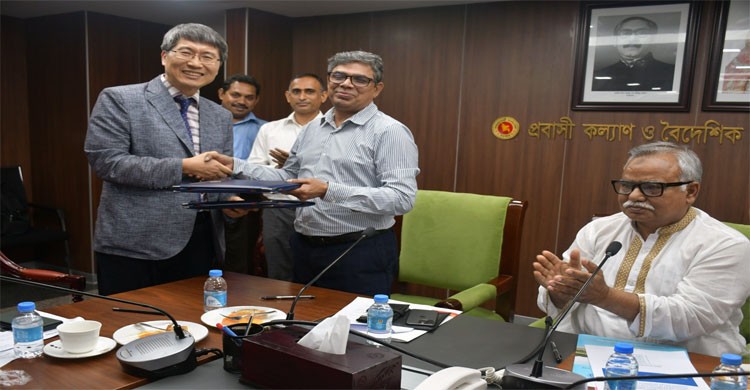 কোইকার সাথে ১১৭ কোটি টাকার আর্থিক সহায়তার চুক্তি স্বাক্ষর