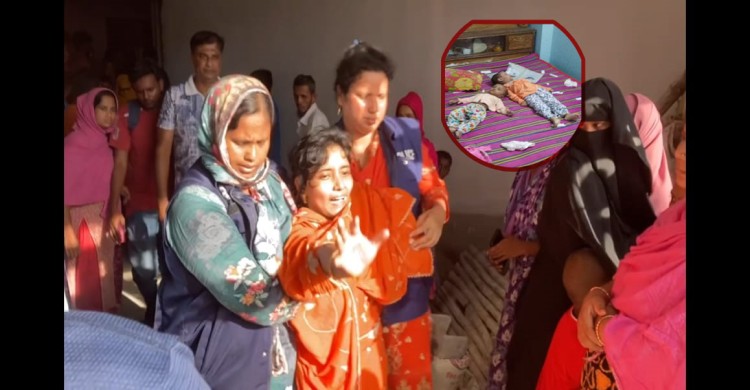 মাদারাীপুরে ঘরের দরজা ভেঙ্গে দুই শিশুর মরদেহ উদ্ধার করলো পুলিশ, অভিযুক্ত মা আটক