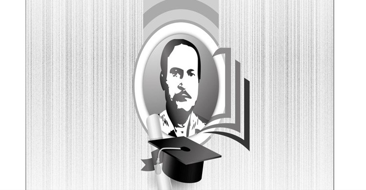 আশুতোষ চক্রবর্তী  শিক্ষাবৃত্তির প্রদান আগামীকাল