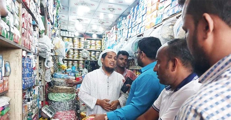 নোয়াখালীতে নকল ক্যাবল বিক্রির দায়ে জরিমানা